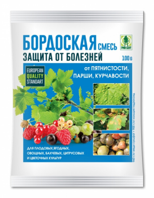 Бордоская смесь 100г Грин Бэлт