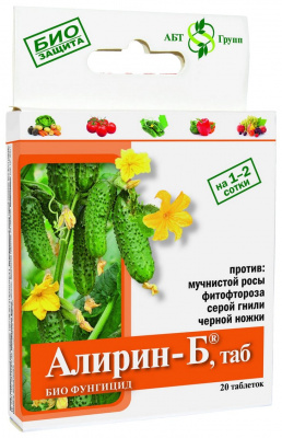 Алирин- Б 20таблеток от грибных болезней
