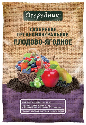 Плодово-ягодные 0,7кг Огородник