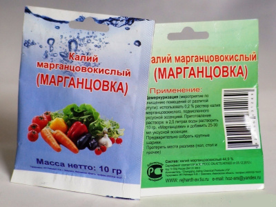 Марганцовка (перманганат калия) 10гр