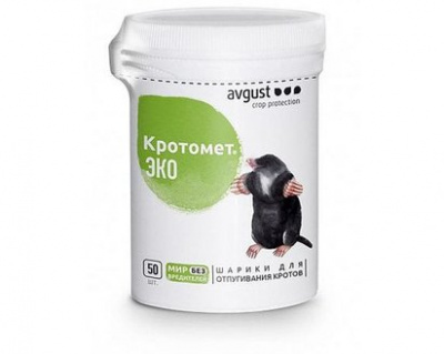 Кротомет ЭКО 50шт