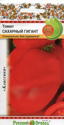 Томат Сахарный гигант (0,1г) РО