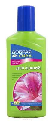 для рододендронов и азалий Добрая Сила Удобрение, 250 мл