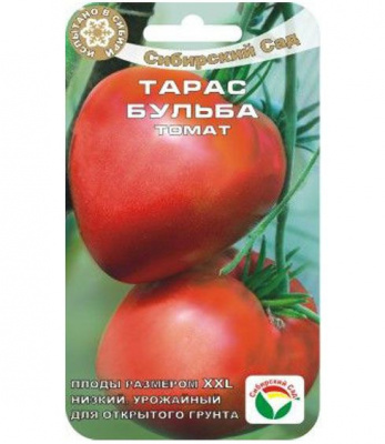 Томат Тарас Бульба СибСад