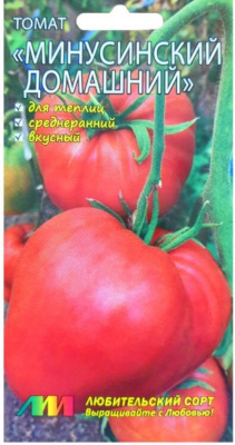 Томат Минусинский домашний 5шт Индет Ср (Мязина)