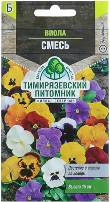 Виола смесь 0,05 г Тим.