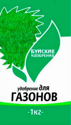 для газонов Удобрение 1 кг БХЗ
