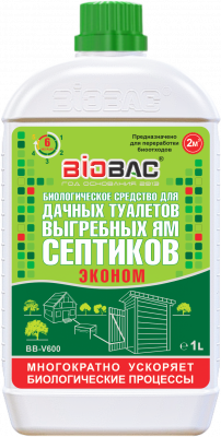 БИОБАК BB-V 600 1л для дачных туалетов септических систем ЭКОНОМ