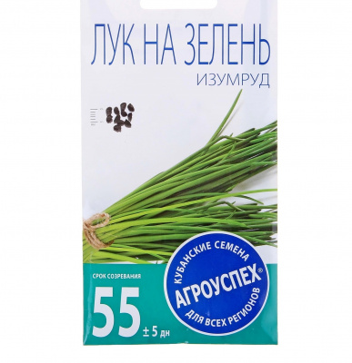 Лук на зелень Изумруд *1г ЛТ