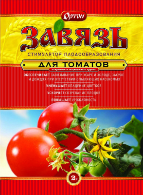 Завязь для томатов пак.  2 г Ортон