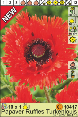 Мак Papaver Ruffles Turkenlouis Н=80см