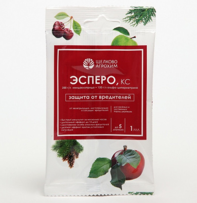 Средство от вредителей Эсперо, КС, 1мл
