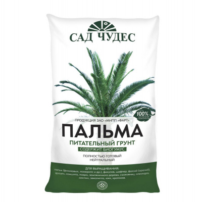 Плодородный грунт 