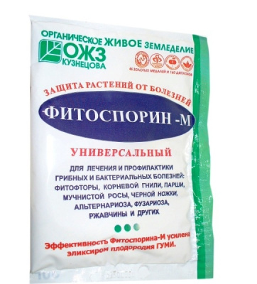 Фитоспорин-М, 30 гр. Биофунгицид порошок от грибных и бактериальных болезней