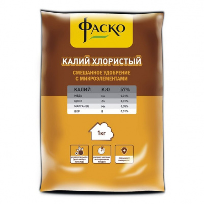 Калий хлористый 1кг с микроэлементами Фаско
