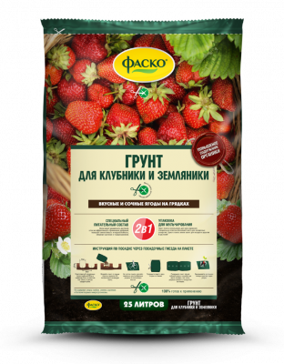 Грунт Клубника и Земляника 25л Фаско