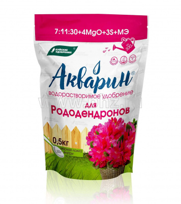 для Рододендронов водорастворимое удобрение Акварин 0,5 кг (дой-пак)