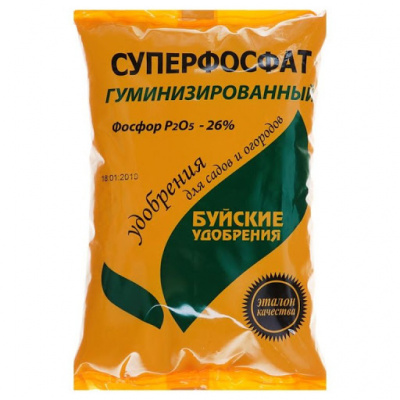 Суперфосфат Гуминизированный 0,9кг (БХЗ)