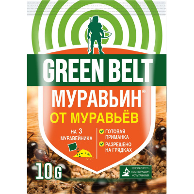 от муравьев Муравьин Green Belt 10gr