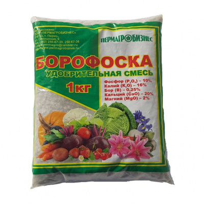 Борофоска 1кг удобрение