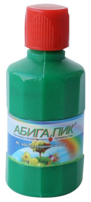 Фунгицид Абига-Пик 50мл