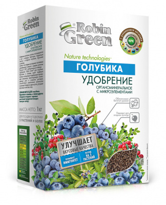 для Голубики удобрение органоминеральное Robin Green 1 кг