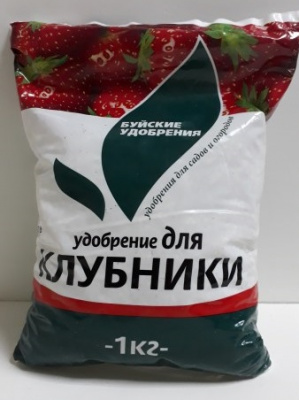 для клубники,земляники Удобрение 1кг ОМУ БХЗ