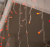 БАХРОМА уличная, Ш-4м, В-0.6м, Н.С. LED-180-220V, 8 режимов, КРАСНЫЙ 187270