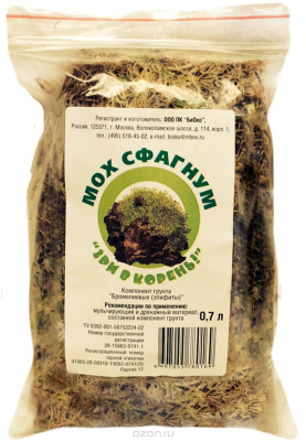 Мох сфагнум 0,7л 