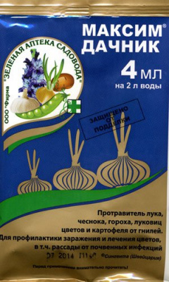 Максим-Дачник 4мл