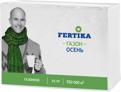 для газона Осеннее Газонное Осень 25 кг (Фертика)