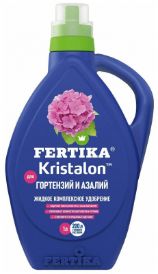 для Гортензий и Азалий Kristalon 1L на 200 литров