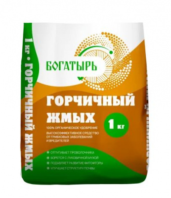 Горчичный жмых 1 кг. (2,5л) Богатырь