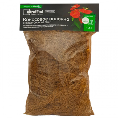 Субстрат кокосовое волокно UltraEffect 1,2л