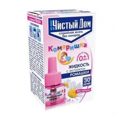от комаров жидкость с экстрактом ромашки Комаришка 