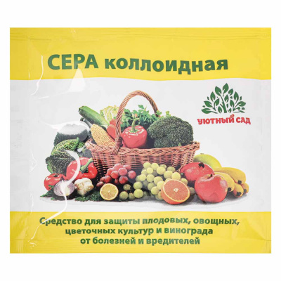 Сера коллоидная   Уютный сад 40г