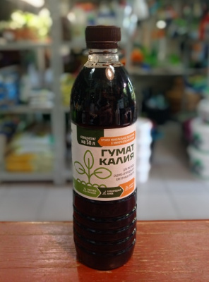 Гумат калия  Сахалинские Гуматы 0.5 л