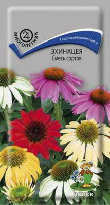 Эхинацея Смесь сортов (ЦВ) (