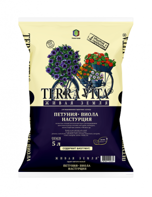 Грунт Terra Vita Живая земля Петуния-Виола-Настурция  5 л