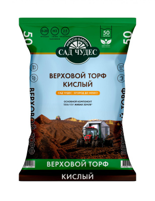 Торф Кислый  50л верховой Сад Чудес