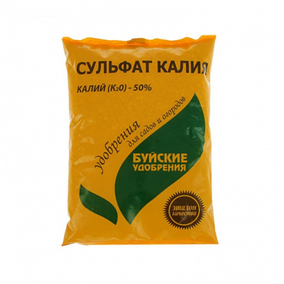 Сульфат Калия (калий сернокислый) 0,9 кг БХЗ