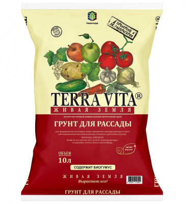 Грунт Terra Vita для рассады  10 л