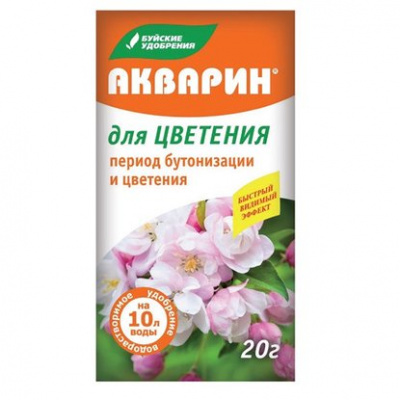 Акварин для цветения 20 г