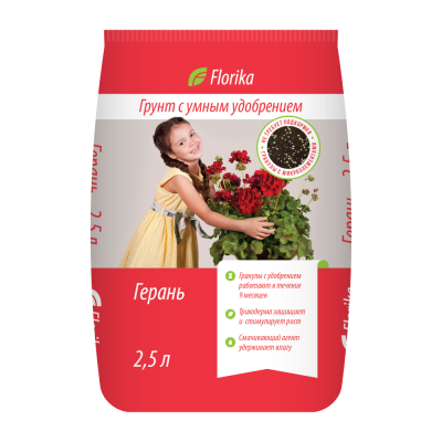Плодородный грунт Флорика 