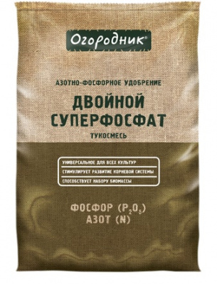 Суперфосфат двойной гранулированный тукосмесь 0,7 кг Фаско