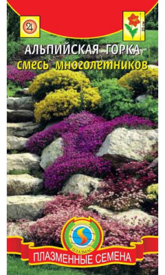 Смесь для Альпийской горки многолетних цветов 0,19 гр ПЗ