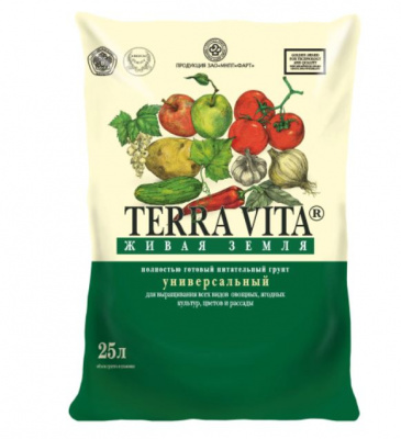 Грунт Terra Vita Живая земля универсальный 25 л.