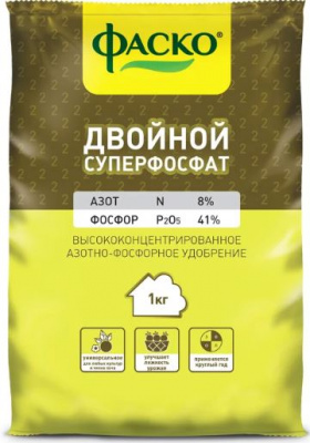 Суперфосфат Двойной гранулированный1кг