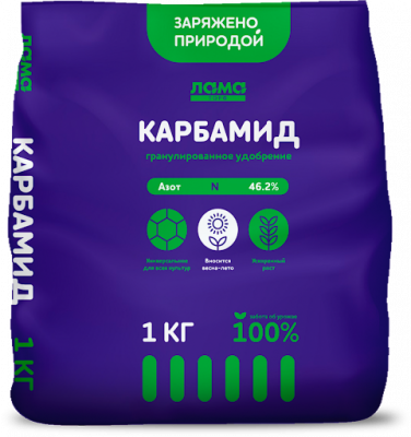 Карбамид (Мочевина) 1 кг (Лама торф)