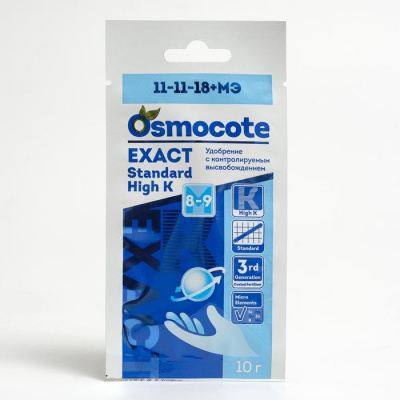 Osmocote Exact Standard High K Удобрение , 8-9 месяцев длительность действия, NPK 11-11-18+МЭ, 10 г